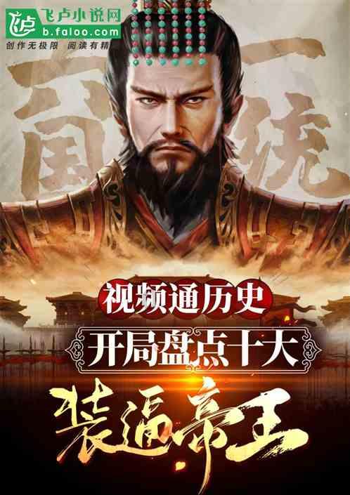 省十四届人大二次会议举行预备会议