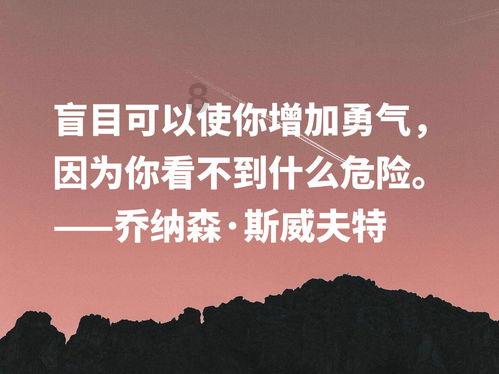 朝阳2小伙10分钟偷走40多部手机！（图）
