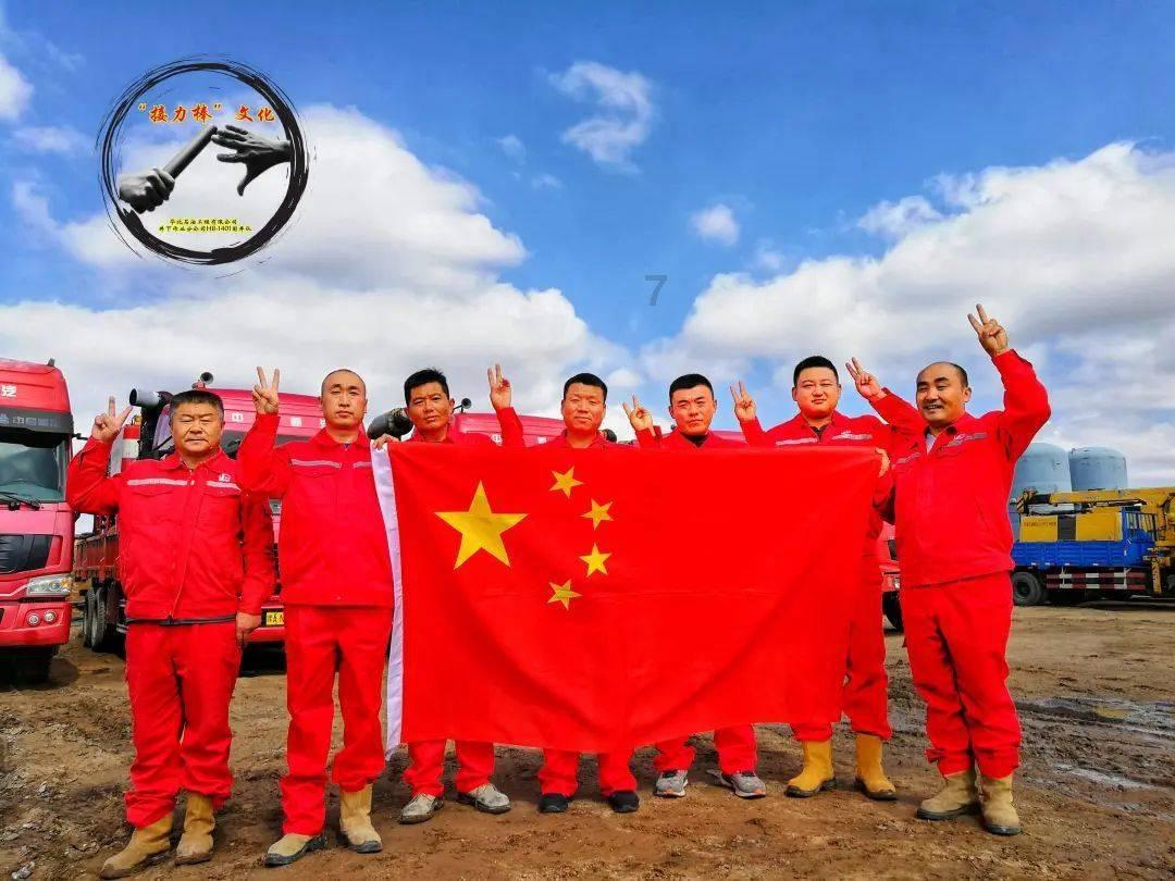 救援男孩与狗